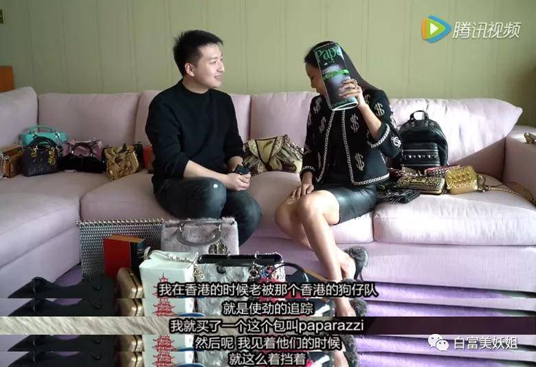 京城|晚晚唯一不敢艳压的女人！说她是京城第一名媛没人反对吧？