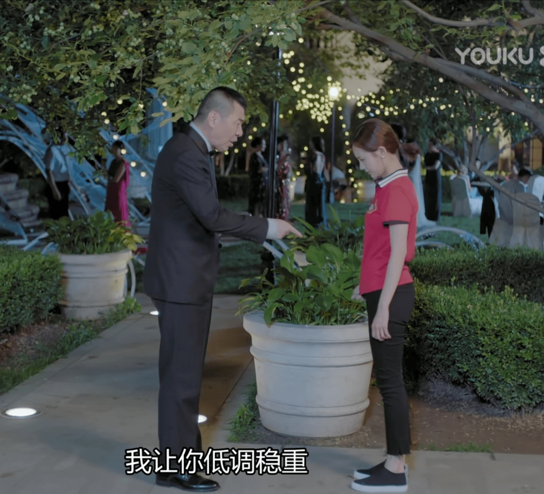 裴红|《爱我就别想太多》可可身边的猪队友,除了好闺蜜,还有低调的他