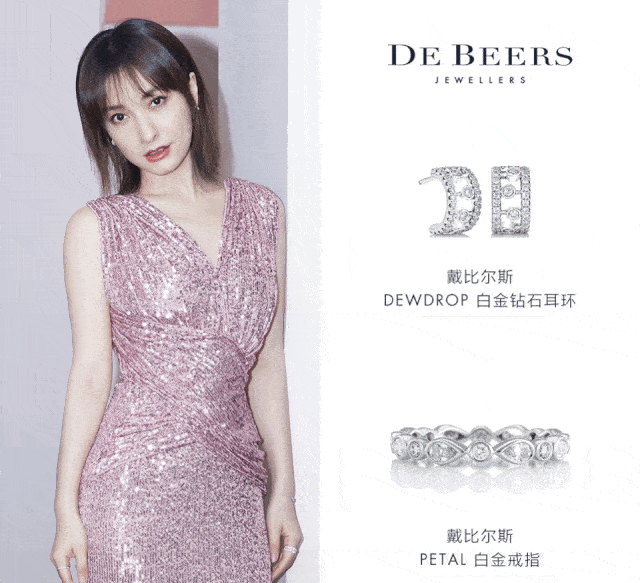 珠宝|宁静给29个姐姐送钻戒,乘风破浪的姐姐都爱什么珠宝?