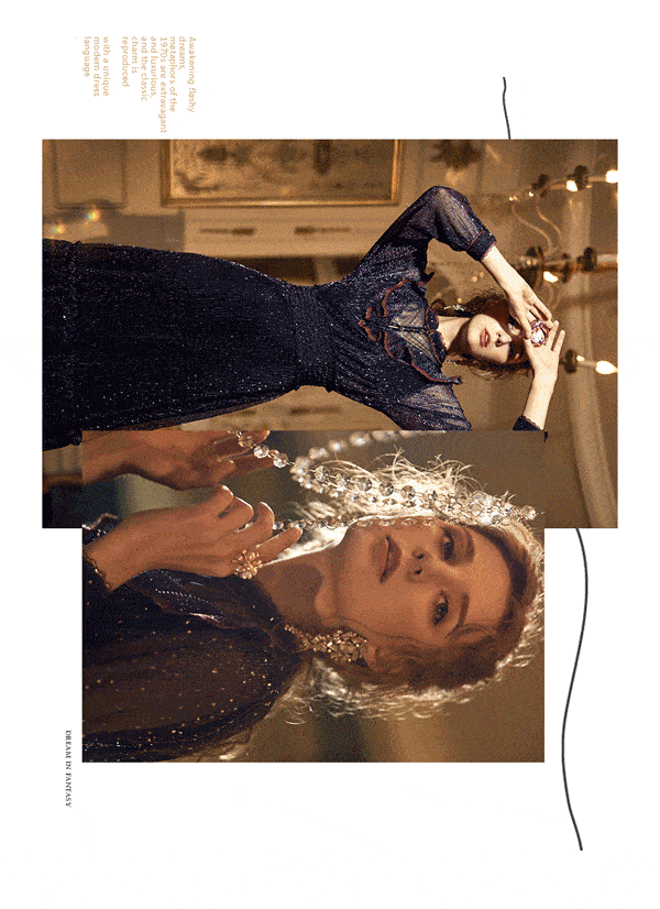 转译70年代的复古独特奢靡 穿越虚实的界线 重塑现代世界的超现实复古