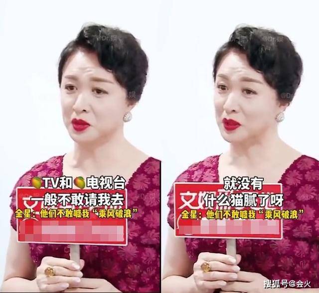 视频|原创赌王去世四太得利？董璇与小鲜肉恋爱？百亿阔太叶玉卿老公破产？