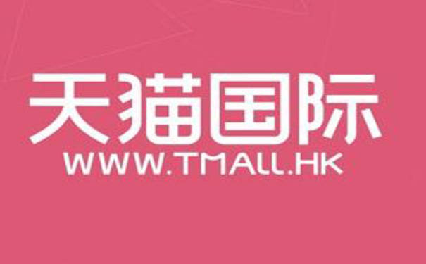 2020上半年家纺天猫_年终盘点|2020年度家纺圈儿9大关键词出炉!这一年,不