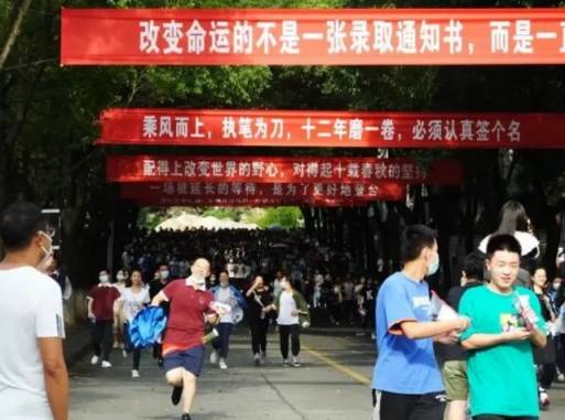 足球赛|高考生快乐暑假它包了！苏宁送三个月会员、请你看全球顶级足球赛