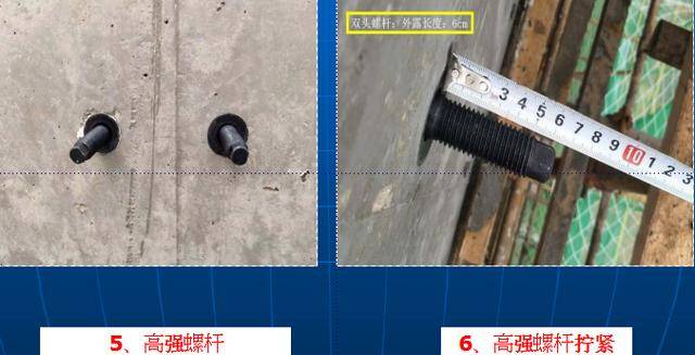 新型梁侧悬挑承力架,安全技术交底书!_工字钢