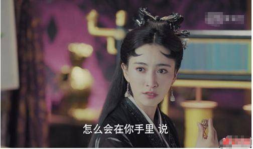 19版白娘子五美女魅力：鞠婧祎最靓？肖燕赵樱子