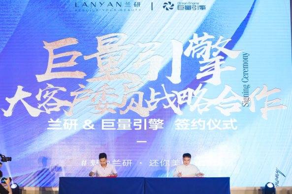 兰研|放「研」世界「硫」光溢彩，兰研麦角硫因修护系列新品高能登场