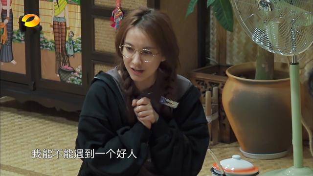 37岁吴昕上向往的生活又卖恨嫁人设想找男朋友，