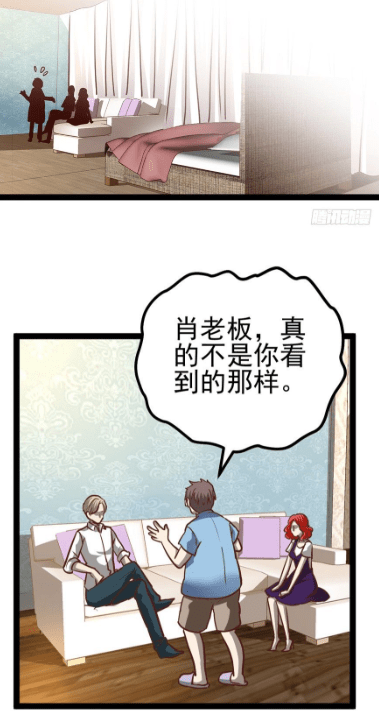 漫画《麻辣女配》:久居三四线的她,又是如何做到与巨星同居的?_苏晓