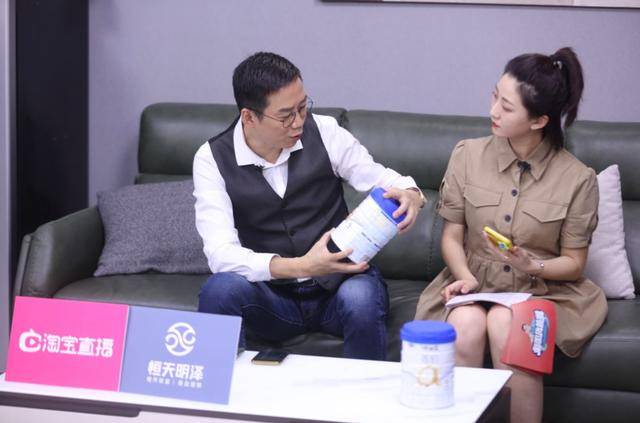 直播|吴晓波＂翻车＂后10天：没有一个主播笑得出来