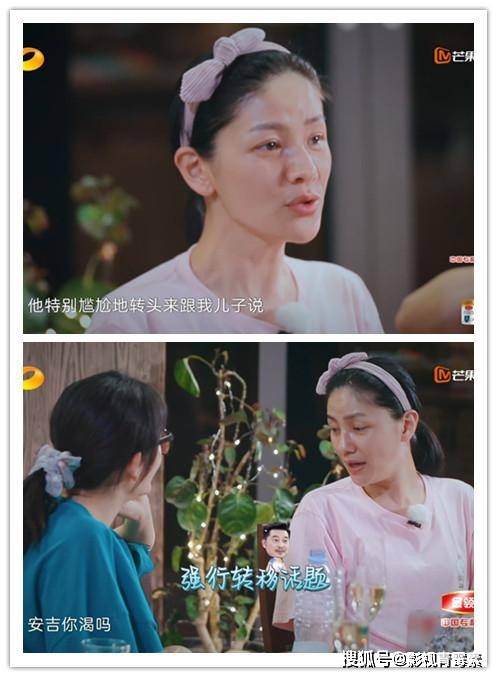 蔡少芬因为和刘德华拍吻戏而兴奋，沙溢不想让