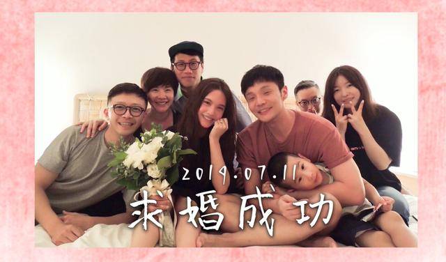 衷肠|原创李荣浩35岁生日小情侣互诉衷肠，杨丞琳首晒求婚视频甜蜜满满