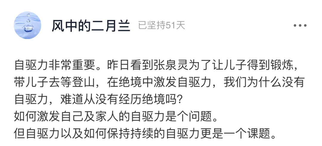 小孩的快乐很简单，成年人简单才快乐