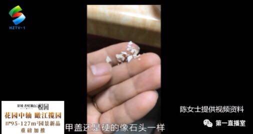 原创连开两罐奶粉都发现有异物这位妈妈慌了