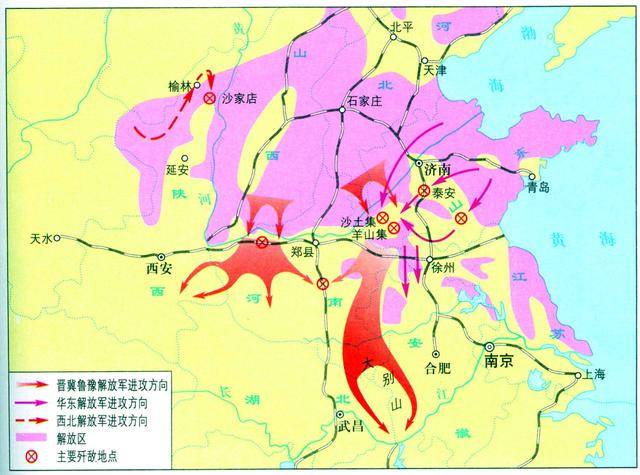 原创解放战争全面爆发时晋冀鲁豫军区五大纵队司令员都是谁