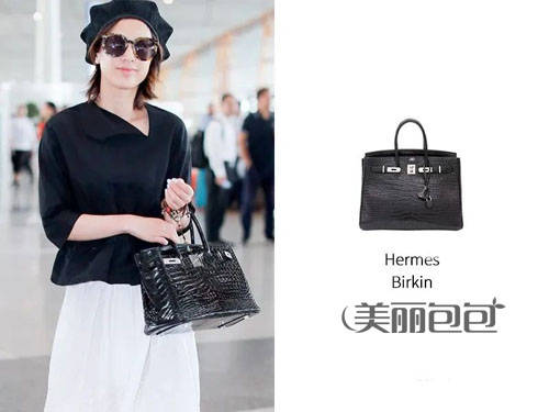 黄圣依|乘风破浪的姐姐 黄圣依 张萌人手一只爱马仕包包街拍 谁更大牌?