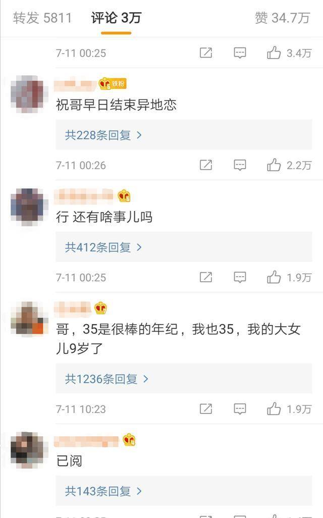 李荣浩生日,杨丞琳撒狗粮晒求婚视频,甜蜜幸福溢于言表