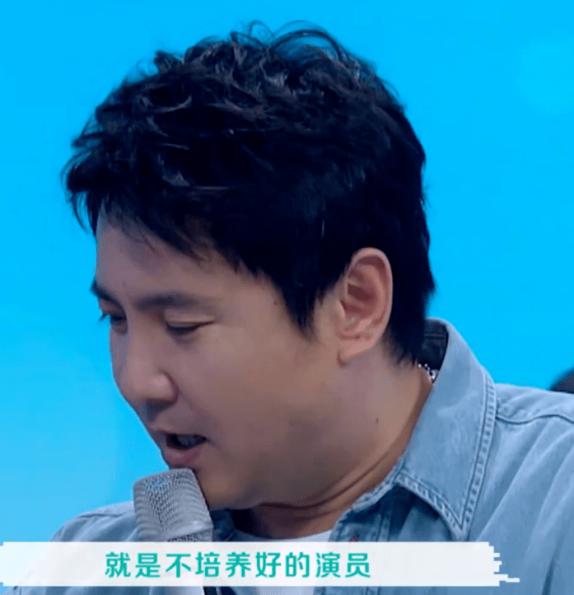 沈腾模仿杨幂浮夸演技,杨幂当场黑脸,一句话怼到沈腾哑口无言