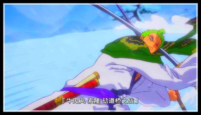 【基 拉】在吃了人造恶魔果实失败后,成了只会发笑的疯癫之人,其实他