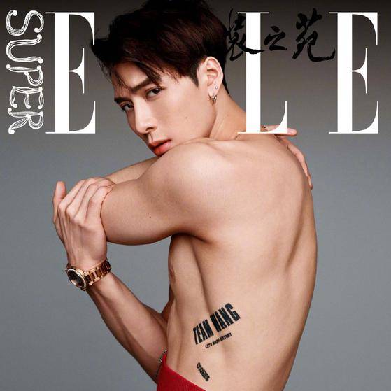 王嘉尔鲨鱼线为什么会上热搜?大家如何评论的?