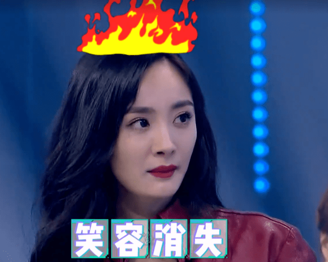 沈腾模仿杨幂浮夸演技,杨幂当场黑脸,一句话怼到沈腾哑口无言