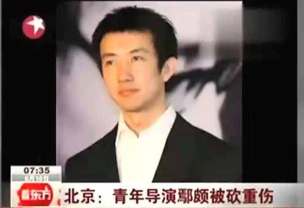 重伤|分手遭威胁，男友被重伤，这段豪门恋让李小冉心惊胆战了10年