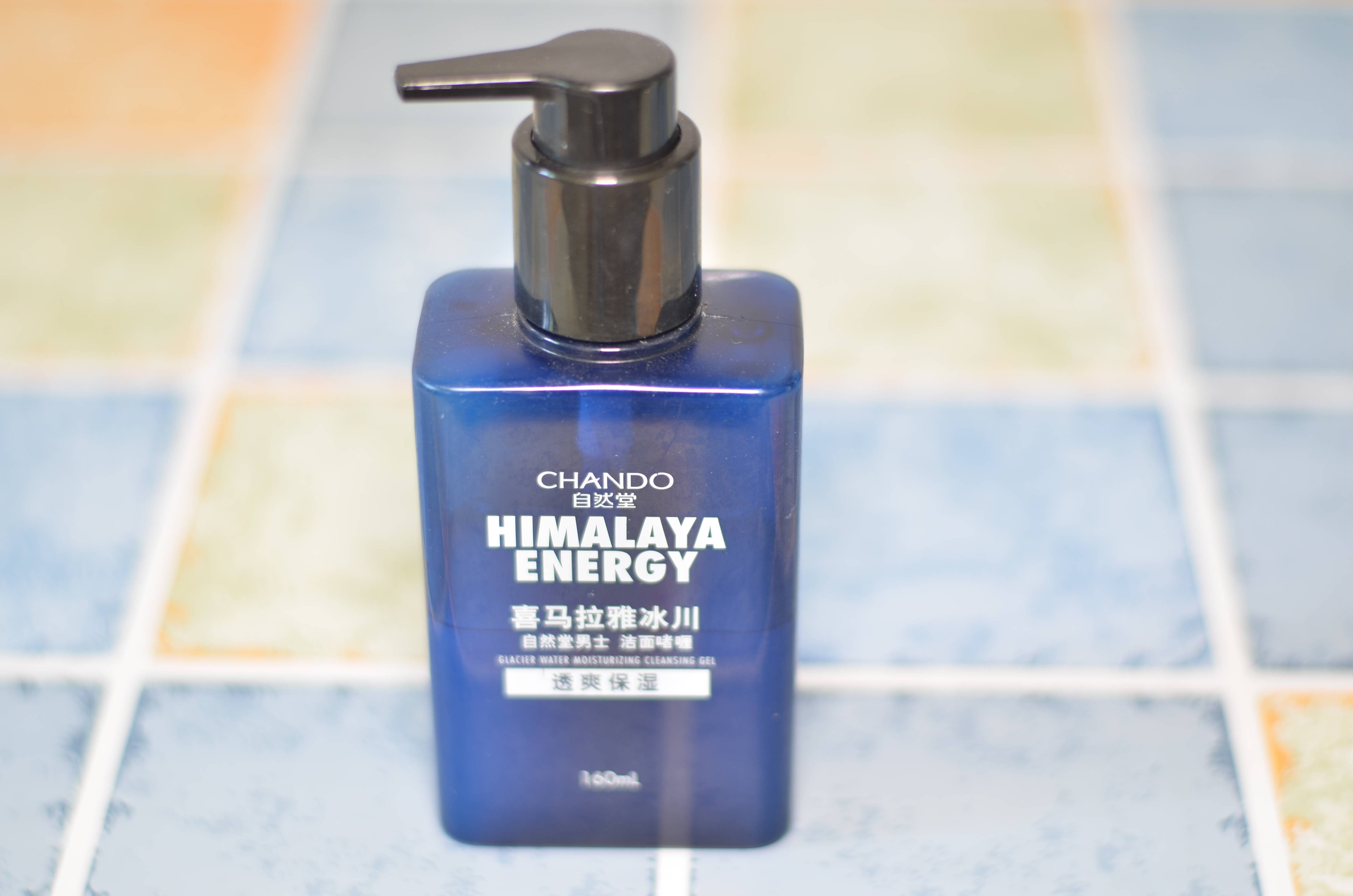 日化|实测：告别油腻，拒绝做臭男人，男人这8款日化用品少不了