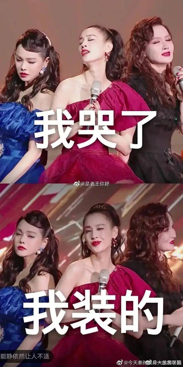 背有|原创虽然张雨绮的背有两个王丽坤那么厚，但她的鼻子…