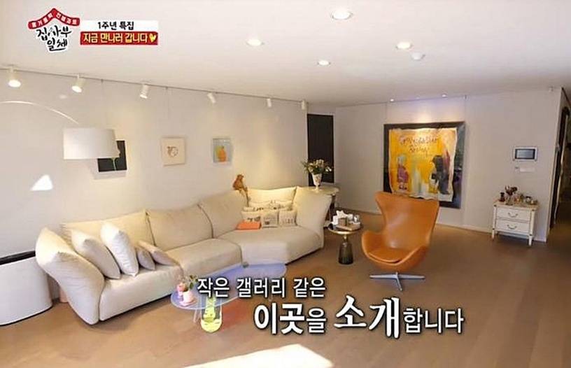 孙艺珍|明星高级住家特搜，朴敏英住家超奢华、孙艺珍满满温馨感