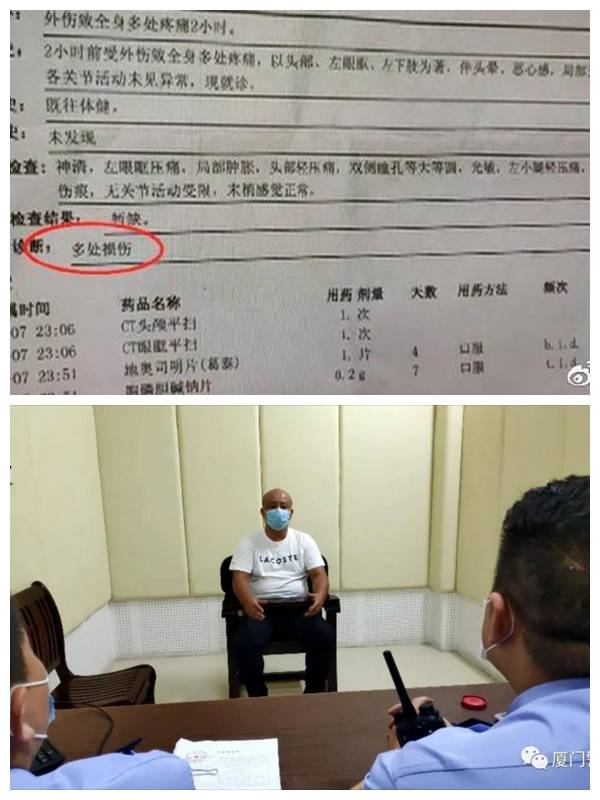12岁男孩被误打掌掴锁喉拎举，为何家长的护犊子心理难沟通解决？
