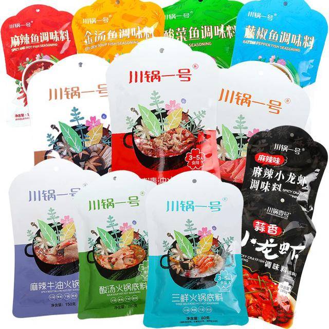 酱料|【火锅烧烤外卖】指南请查收!拯救馋哭的你~