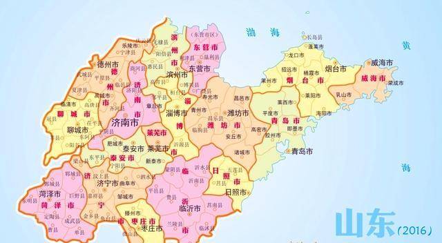 最新山东十强县 2083b380c4e34e54a99da9361a4726a9.jpeg