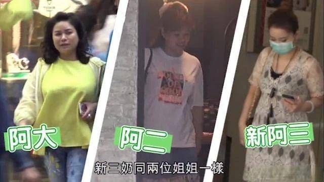 女友|原创4亿富豪出门排队坐电车，同时养3个女友，约会时不开豪车而是步行