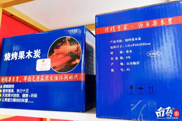 酱料|【火锅烧烤外卖】指南请查收！拯救馋哭的你~