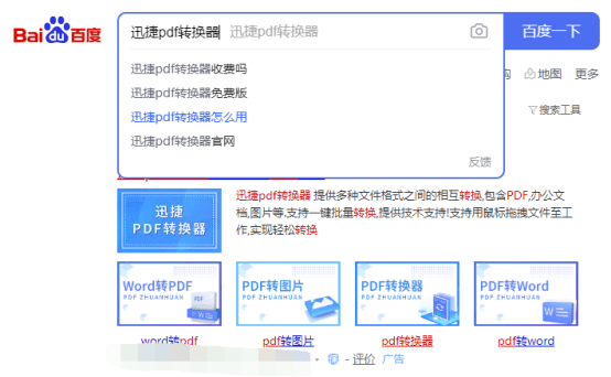 5150bbc914ad4c07ad6c9f7516783b79.png