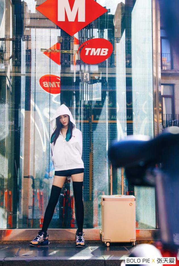 Echolac|这个旅行箱，竟然把李佳琦在直播间玩的“团团转”！