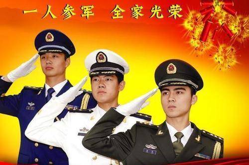 2020年考生的利好政策：大学生参军入伍，考研和专升本有优惠