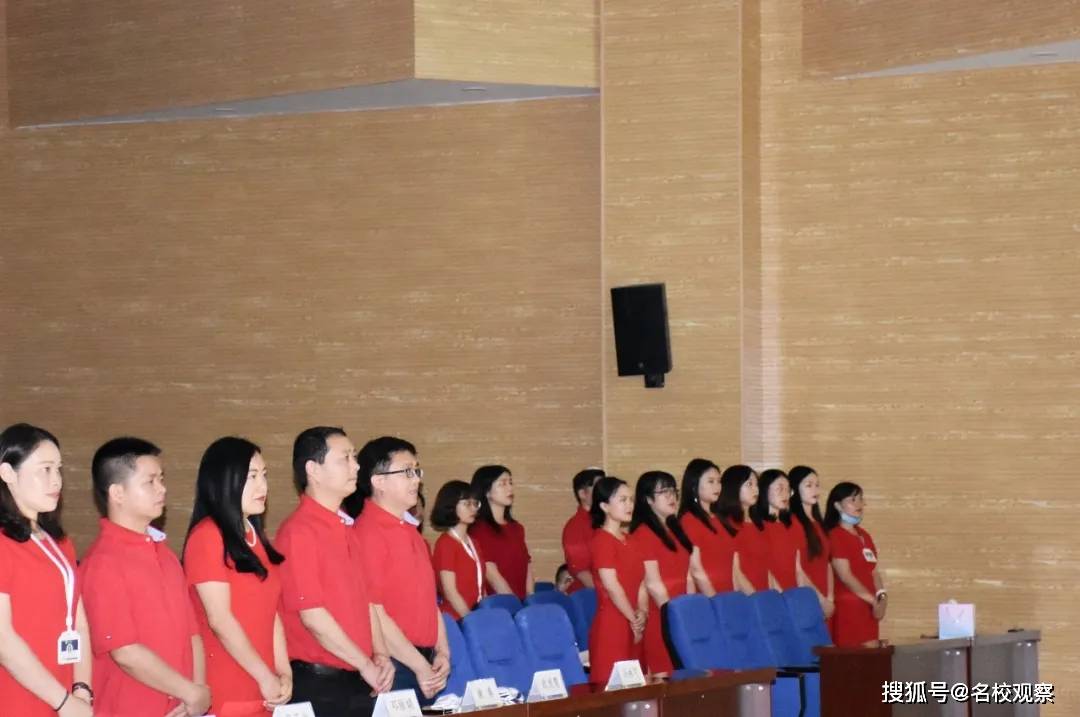 为梦想加冕，向未来启航！乐至博骏公学小学2020届毕业典礼隆重举行！