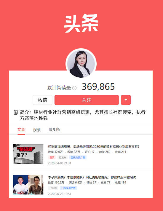文章配图-3