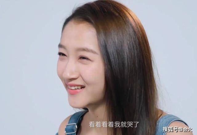 争议|原创太心疼！关晓彤自曝20岁时第一次被骂哭，疑因恋情公开饱受非议？