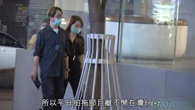 女友|原创4亿富豪出门排队坐电车，同时养3个女友，约会时不开豪车而是步行