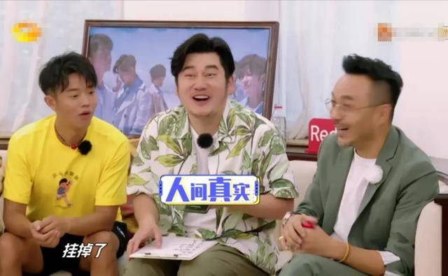 宁静|原创姐姐耍大牌?“追梦的哥”首次成团路演,宁静挂电话,沈梦辰没空