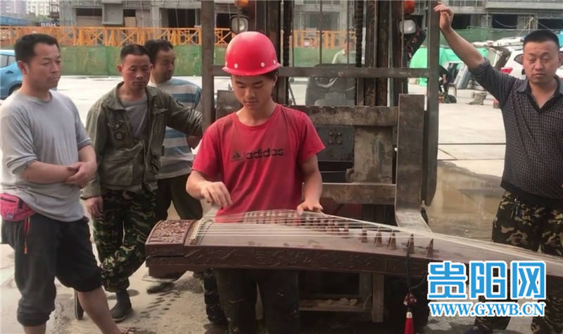 黔视频 | 贵州“古筝哥”走红网络,梦想是做一