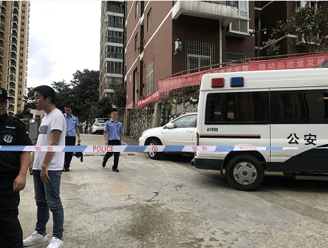 空调|贵阳女子从18楼坠楼身亡！疑因生前与丈夫发生矛盾