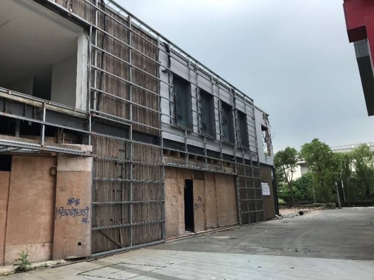 焦点观察 | 绿地控股陷"强拆吉盛伟邦家具村