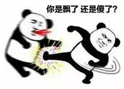 原创女幼师嘴对嘴亲吻男童！别大意，你的孩子可能已被流氓盯上了！