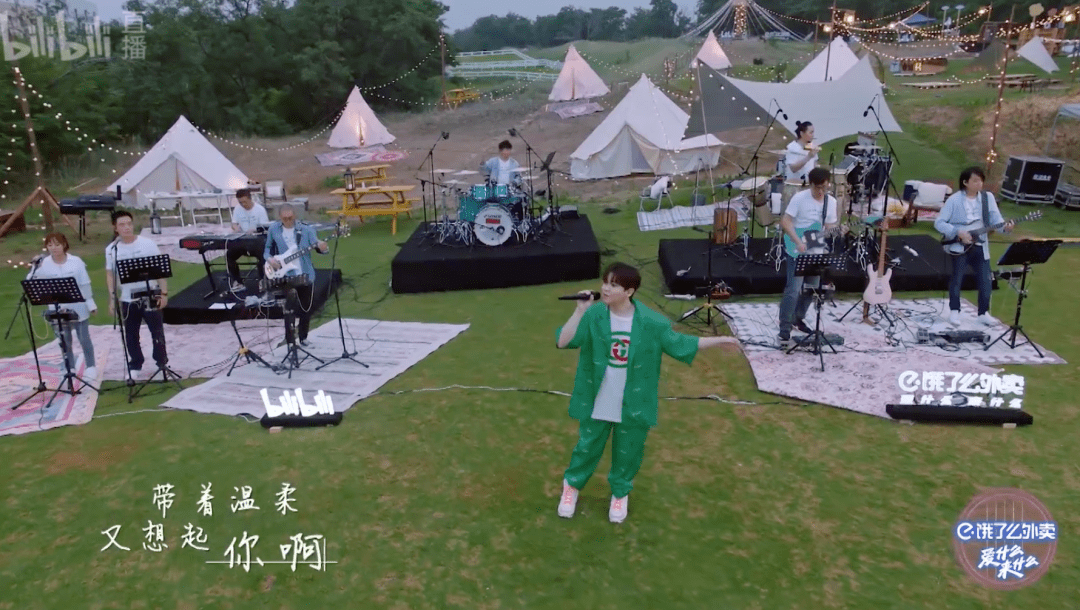 订单|在B站对饿了么喊话，这些年轻人在想啥？