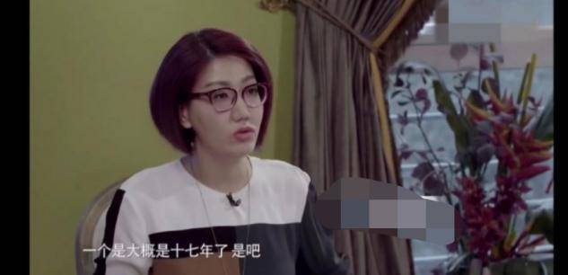 把伊能静万茜问到脸色突变，毒舌主持人易立竞