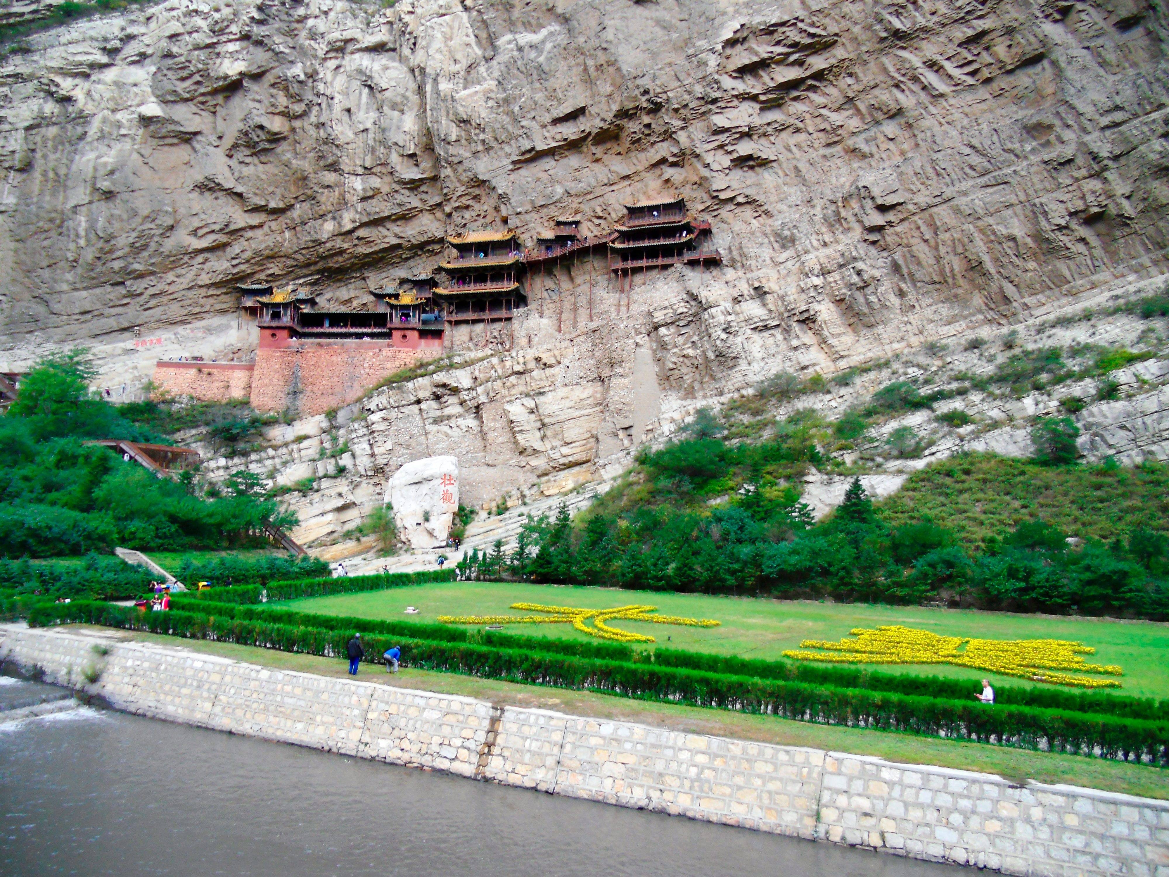 山西悬空寺风光