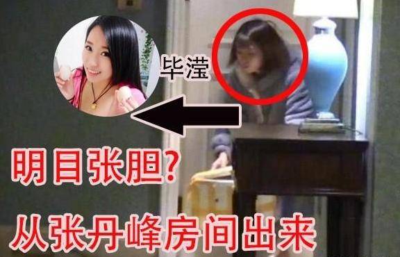 他18年不承认自己儿子，如今儿子出道走红，他却想要认回私生子