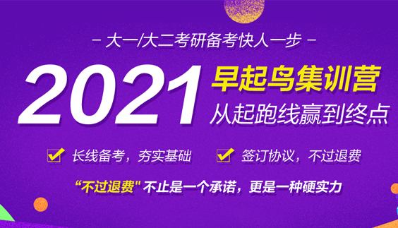 从线下到AG旗舰厅互联网化：中国教育培训网开启线上教育探索行业新出路(图4)